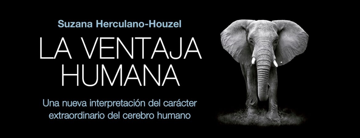 la ventaja humana